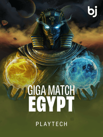 গিগা ম্যাচ ইজিপ্ট game thumbnail