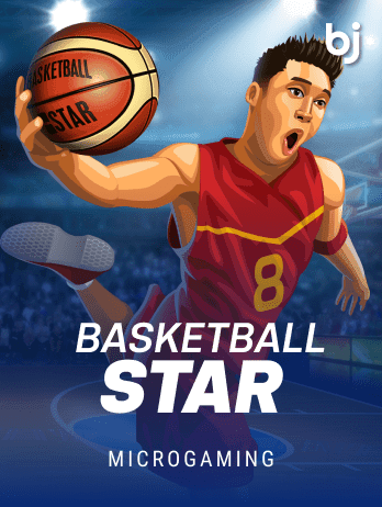 বাস্কেটবল স্টার game thumbnail